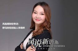 8分钟科普!巴中单位电话号码_哔哩哔哩-2